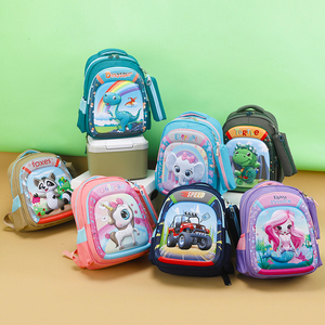 Sacs à dos imperméables HANGJIANG pour écoliers, sacs de voyage d'extérieur, sacs d'école à motif de dessin animé pour enfants garçons et filles - Product Image 6