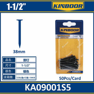 15 pollici testa piatta chiodi in legno 50 pz/pacco in acciaio al carbonio e punta di diamante in acciaio inox per carpenteria e costruzione - Product Image 1