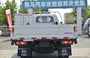 KAMA DONGFENG Estilos Gasolina 2 Asientos Camiones Pickup <span class=keywords><strong>Camion</strong></span> De Carga Camión Camioneta Pequeño Mini Cargo Pickup Truck para la venta - Product Image 4
