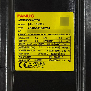 A06B-0116-B704 # 0037 Servomotor AC FANUC Nuevo Original - Product Image 2