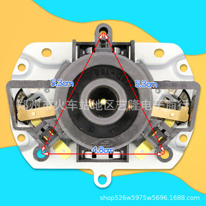 Electric Kettle Base Switch 5.3cm Diameter <b>Temperature</b> <b>Control</b> Coupler Socket Household Use - Product Image 1