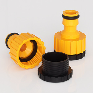 Connecteur de tuyau en plastique Guoma Ruixiang, raccord rapide 4/6 points pour l'irrigation de jardin, accessoire pour tuyau d'eau - Product Image 1
