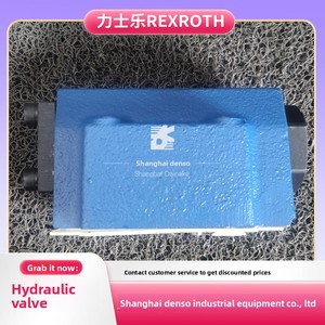 R900587557 SV20PA1-4X/M ชุดควบคุมไฮดรอลิก ตรวจสอบระบบไฮดรอลิกจีน - Product Image 2