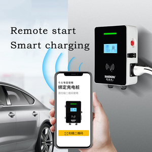 สถานีชาร์จรถยนต์ไฟฟ้าแบบติดตั้งบนพื้น รุ่นใหม่ หัวชาร์จคู่ AC/DC 3.5-7kW สำหรับสถานีชาร์จรถยนต์เชิงพาณิชย์ - Product Image 3