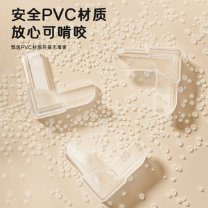 Protections d'angle en L Xianying avec airbag intégré pour la sécurité des bébés, protège-bords de table en plastique transparent pour la protection des enfants - Product Image 2