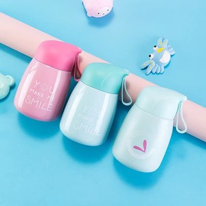 Bouteille d'eau isotherme portable en acier inoxydable de 260 ml avec logo personnalisé, sans BPA, écologique et mignonne pour enfants - Product Image 6