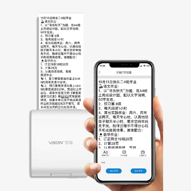 Factory Thermal Mini Printer Photo Barcode Printer APP on Smartphone Android IOS