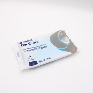 Medicom DentiCare Kit dentaire jetable à usage unique, pack d'instruments buccaux de type I - Product Image 1