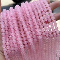 Perles rondes en pierre naturelle YML de 4/6/8/10/12 mm, rose clair transparent, faites à la main, pour bracelet et collier DIY