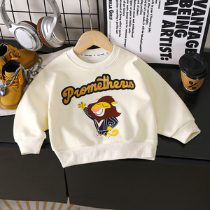 Sudadera para recién nacidos y niños pequeños con cuello redondo, adecuada para primavera y otoño, suéter de manga larga para niños y niñas - Product Image 2