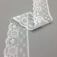 Dentelle florale blanche non élastique en nylon pleine longueur de 6 cm, design populaire, en vente