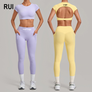 Ensemble de 2 pièces de haute qualité RUIQUWIN pour femmes, shorts de sport, couleur unie/à rayures, coupe ajustée, spandex/nylon, tenue de yoga - Product Image 1