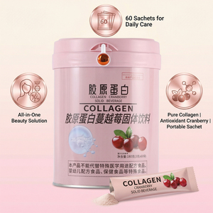 Polvere di Collagene OEM con Mirtillo Rosso, Vitamina C ed E, Miscela Solida per Bevande Facilmente Miscelabile, Diverse Varietà - Product Image 4