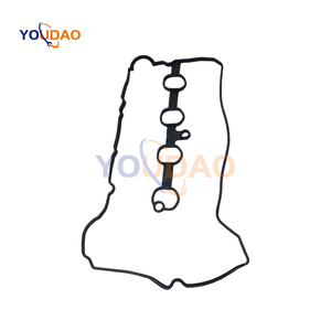 Top Ranking PY0110235 Meest Populaire Groothandel Auto-onderdelen Motor Kleppendeksel Koppakking PY01-10-235 - Product Image 2