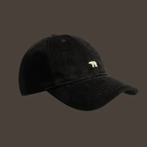 Gorra de béisbol unisex de algodón ajustable de mayor calidad al por mayor con logotipo bordado personalizado - Product Image 2