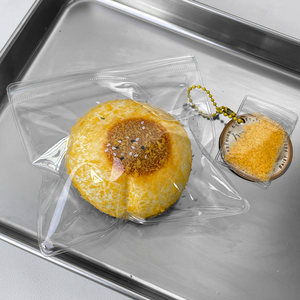 JUCHUANG Giocattolo Morbido in Silicone a Forma di Torta Fritta, Gioco Antistress a Lenta Ripresa con Funzione di Spremuta, per Età <span class=keywords><strong>2</strong></span>+ a 14+, Unisex, Ragazzi e Ragazze - Product Image 1