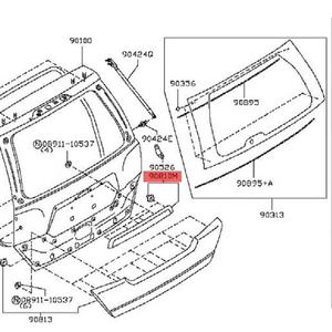 Pour <span class=keywords><strong>Nissan</strong></span> <span class=keywords><strong>Rogue</strong></span> X-Trail 2008-2013 Garniture de <span class=keywords><strong>coffre</strong></span> chromée OE 90810-1DA0A ABS Métallisation sous vide Anti-oxydation - Product Image 4