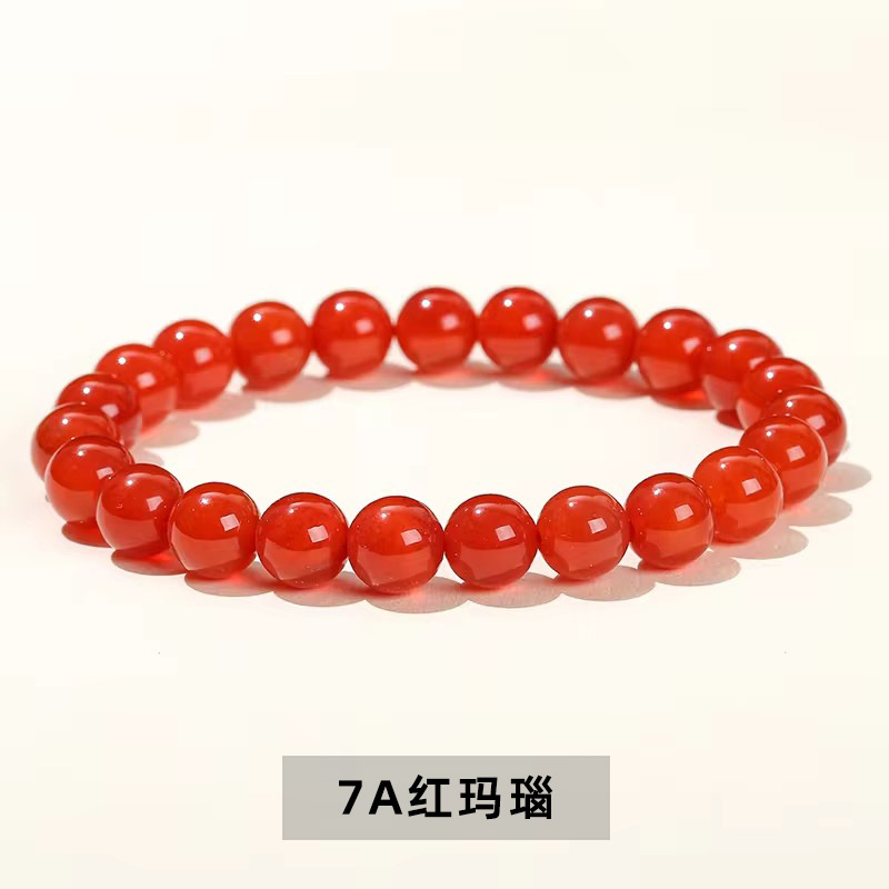 7a agate rouge