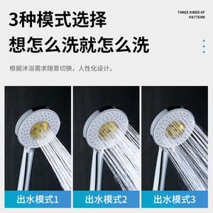 Cabezal de ducha de mano con ventilador, rociador redondo, masaje, burbujas de belleza, efecto lluvia, accesorio portátil para bañera - Product Image 5