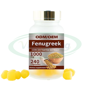 Suppléments OEM Fenugrec végétalien gommeux extrait de graines d'ashwagandha suppléments bonbons au fenugrec - Product Image 1