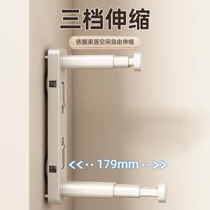 Porte-vêtements télescopique mural à ventouse sans perçage pour vêtements, pantalons et cravates, pour la maison et le balcon - Product Image 5