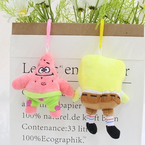 Usine personnalisée en gros de haute qualité <span class=keywords><strong>Bob</strong></span> l'éponge pantalon carré Patrick Eugene H Krabs Gary peluche poupée dessin animé jouets en peluche porte-clés - Product Image 5