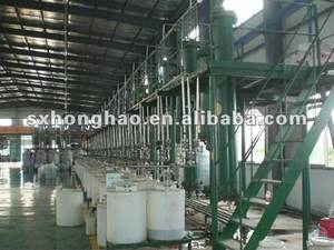 Заводская поставка, оптовая продажа, Экстракт Ягод <span class=keywords><strong>Schisandra</strong></span>, порошок экстракта Chinensis - Product Image 6