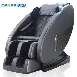 เก้าอี้นวดโอฟรีไรเลส 31-60 ถุงลมนิรภัย นวดเท้าแบบลูกกลิ้ง นวดทั่วร่างกาย ใช้ในบ้าน - Product Image 1