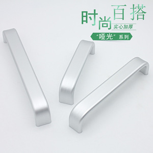 Manija para Muebles de Aleación de Aluminio Negra/Plateada, Herraje para Cajones de Gabinete, Diseño Minimalista, Duradero - Product Image 3