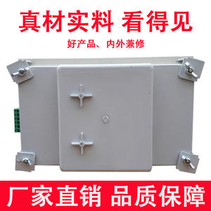 Placa de Control para Secadora de Ropa Comercial SY-75A, Totalmente Automática con Operación por Botones, Monofásica - Product Image 5