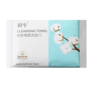 Toallitas Faciales de Algodón Suave 20x20cm Tipo Extraíble Extra Suaves para Desmaquillar y Limpiar el Rostro, Uso en Seco y Húmedo - Product Image 5