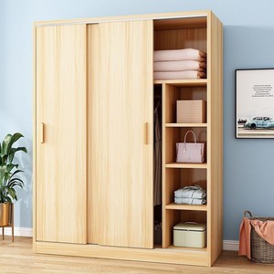 Wan Yusen Sliding Door Wardrobe Flat <b>Panel</b> Freestanding Easy Assemble Bedroom Storage Cabinet - Product Image 2