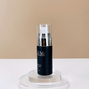 30 ml 50g 60g 100g Matte Black Glass Cosmetic Jar <b>Empty</b> 1 oz Glass Jar 30g Hand Cream Jars with Paper <b>Box</b> - Product Image 5