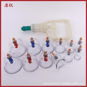 Ensemble de ventouses Kangzhu, 12 ventouses en verre de type B, thérapie de soulagement de la douleur - Product Image 4