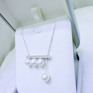 Perles d'eau douce d'aquaculture naturelle Zhuji Pearl Spot 10-11 mm, forte luminosité, micro-défauts, colliers de perles de mode, chaîne de collier pour mère - Product Image 4
