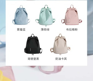 Minimalist Foldable Nylon <b>Backpack</b> Unisex Softback Zipper Closure 25L Travel <b>Black</b> Light Blue Daily Use Casual Sports - Product Image 5