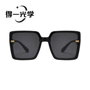 Square Frame <b>Sunglasses</b> Black PC UV400 Women Fashionable Retro - Product Image 2