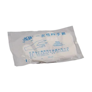 Guantes Desechables de Polietileno Yueside, Tamaño Mediano, Uso Médico, de Un Solo Uso - Product Image 1