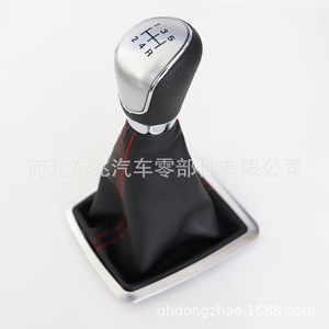 Palanca de Cambios Ergonómica de Cuero Negro para Ford, Cabezal de Palanca de Cambios DZ06 Q2-1 K2 - Product Image 4