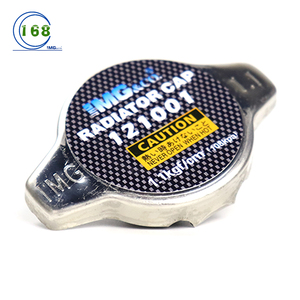 IMG nueva cubierta del tanque del <span class=keywords><strong>radiador</strong></span> 16401-31650 16401-20353 para coches japoneses Lexus MARK X - Product Image 4