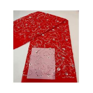 Bordado 3D de <span class=keywords><strong>tela</strong></span> de encaje de lentejuelas, tubo de cuentas de <span class=keywords><strong>gasa</strong></span> fina, bordado de encaje de estilo africano para accesorios de ropa - Product Image 1