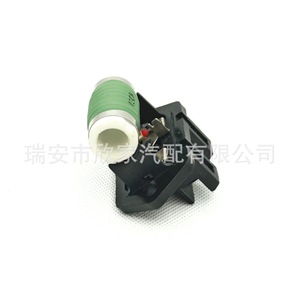 Potentiomètre de ventilateur Fiat 51736774 12V pour refroidissement de voiture, pièce de rechange XJ-3062 - Product Image 3