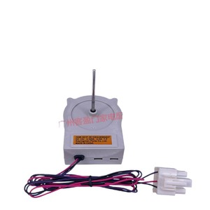   Motor de Ventilador para Refrigerador Eau60694527, DC13V, 46 mm de Longitud, 3.17 mm de Diámetro, para Piezas de Refrigerador y Congelador - Product Image 2