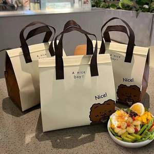 Bolsa Térmica Reutilizable de Estilo Nacional JN, de Tela No Tejida, con Cierre, para Compras en Todas las Estaciones - Product Image 3