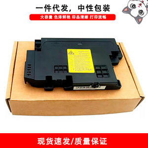 ตลับหมึกเลเซอร์แบบคลุมสำหรับเครื่องพิมพ์ซัมซุง K2200 K2200ND กล่องหมึกเต็ม - Product Image 2