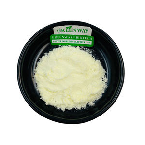 공장 도매 99% 화장품 학년 유기농 중급 CAS 73049-73-7 가수 분해 귀리 단백질 분말 - Product Image 5