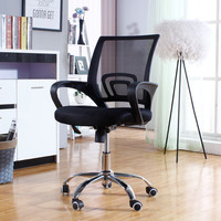 Chaise de bureau ergonomique minimaliste en maille, réglable en hauteur, pivotante, avec pieds en acier inoxydable et cadre en plastique, inclinable