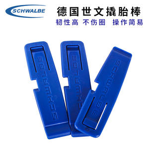 Leviers <span class=keywords><strong>de</strong></span> pneus <span class=keywords><strong>Schwalbe</strong></span>, lot <span class=keywords><strong>de</strong></span> 3, ABS haute résistance, pour vélos <span class=keywords><strong>de</strong></span> montagne, <span class=keywords><strong>de</strong></span> route et pliants - Product Image 4