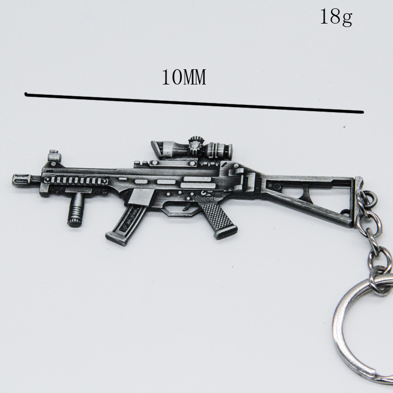 Llavero G36