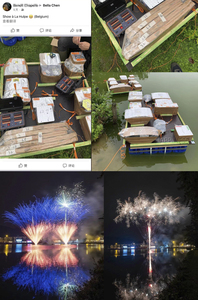 Système de tir de feux d'artifice DBR02 240Cue Happiness, télécommande et contrôle filaire, matériau plastique pour spectacle pyrotechnique - Product Image 4